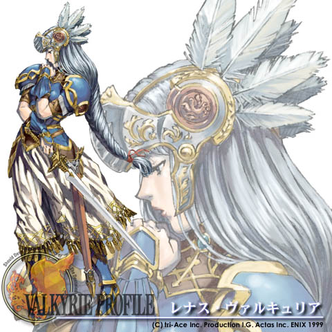 Otaku Gallery  / Videogames / Valkyrie Profile / 03.jpg